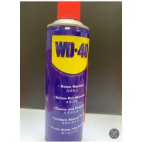 在飛比找蝦皮購物優惠-WD-40多功能除鏽潤滑劑382ml