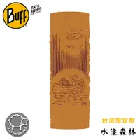 在飛比找蝦皮商城優惠-【BUFF 西班牙 舒適125gsm美麗諾羊毛頭巾-動物山遊