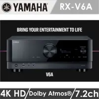 在飛比找Yahoo!奇摩拍賣優惠-台北新北音響店推薦 山葉 YAMAHA RX-V6A 7.2