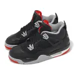 【NIKE 耐吉】AIR JORDAN 4 RETRO BRED REIMAGINED 黑 紅 大童 女鞋 4代(FQ8213-006)