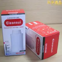 在飛比找露天拍賣優惠-可菱水q303/q302e/q305淨水器濾芯 qc0528