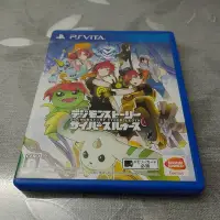 在飛比找Yahoo!奇摩拍賣優惠-ps vita PSV 數碼寶貝物語 網絡偵探 純日版 （編