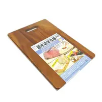 在飛比找momo購物網優惠-【生活King】原木美味菜板-大/切菜板/木砧板(39x27