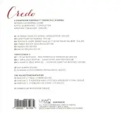 CREDO: A COMPOSER PORTRAIT OF TROND KVERNO NEW CD