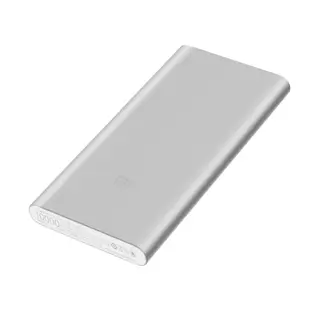 新小米 行動電源2 10000mAh 雙孔usb輸出 銀色/黑色 小米官方 蝦皮直送