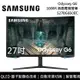 【SAMSUNG 三星】《限時優惠》 S27BG650EC 27吋 Odyssey G6 1000R 曲面電競螢幕