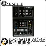 數位黑膠兔【 MACKIE MIX5 混音機 五軌 超優質小型混音器 】調音台 MIX5 混音器 混音座 效果器 公司貨