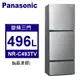 Panasonic松下 496L變頻一級三門電冰箱無邊框鋼板系列 (NR-C493TV-S)