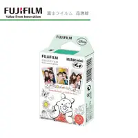 在飛比找蝦皮商城優惠-FUJIFILM 富士 instax mini 手繪風維尼 