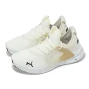Puma Softride Enz Evo Molt Met Wn Beige Women Road Running Shoes 378733-02