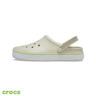 【Crocs】中性鞋 平板洞洞鞋克駱格(208371-2Y2)
