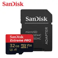 在飛比找蝦皮購物優惠-SANDISK Extreme PRO 32G A1 V30