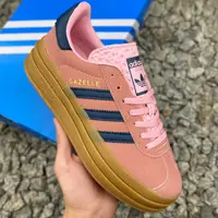 在飛比找蝦皮購物優惠-Adidas Gazelle Bold W 低幫厚底增高鞋 