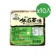 【老頭家】冬瓜茶磚 10塊(550g/塊)