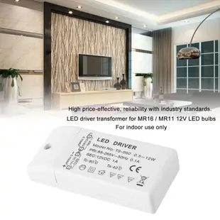 用於 MR16 MR11 的 85-265V 至 12V LED 驅動器電源電壓互感器