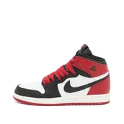 Air Jordan 1 Retro High Og (Ps)