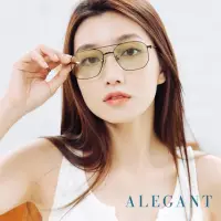 在飛比找momo購物網優惠-【ALEGANT】歐美復古萊姆綠漸層雙樑設計偏光飛官墨鏡/U