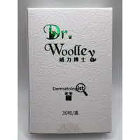 在飛比找蝦皮購物優惠-【精鴻】Dr. Woolley威力博士 毛毛寵咀嚼粒【Der