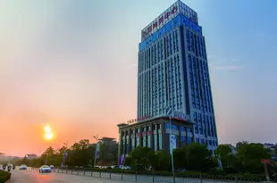 Zsmart智尚酒店(上饒新城吾悦廣場店)(原行政中心店)Zsmart Hotel (Shangrao County Administrative Center)