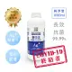 【Qlife 質森活】歐銀Ag+銀離子抗菌除臭萬用噴霧(1000ml 淡香型 補充瓶)