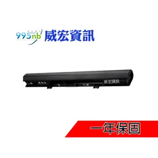 TOSHIBA 東芝 筆電 膨脹 無法充電  Satellite C50 C55D L50DT L55T C50-B