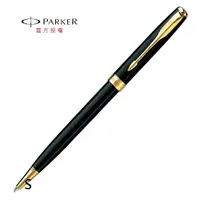 在飛比找PChome24h購物優惠-PARKER商籟系列麗雅黑金夾原子筆