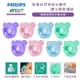 荷蘭 Philips Avent Soothie 造型安撫奶嘴 矽膠奶嘴（多款可選）