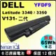 Dell 電池 原廠 戴爾 Latitude 3340 3350 L3340 L3350 5MTD8 YFDF9 51-BBIY 451-BBIZ 451-BBJB 7WV3V JR6XC L3340 V131-2