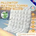 Thick Bamboo Mattress Topper Bed Toppers Matress Pad Single/Double/Queen/King AU