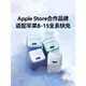 Anker安克安芯充Pro適用于蘋果iPhone充電器頭30W氮化鎵快充適配手機