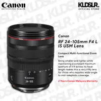 在飛比找蝦皮購物優惠-佳能 RF 24-105mm F4L IS USM 鏡頭