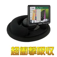 在飛比找Yahoo!奇摩拍賣優惠-Garmin nuvi Drive Smart Assist