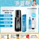 【Sodastream-超值組合】電動式氣泡水機Spirit One Touch 黑(加碼送1隻鋼瓶 含原箱共2隻+1L水瓶x1)