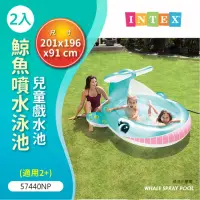 在飛比找momo購物網優惠-【INTEX】Vencedor 鯨魚噴水泳池 充氣游泳池(家