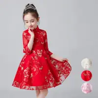 在飛比找momo購物網優惠-【橘魔法】中國風蕾絲刺繡花紋旗袍 (旗袍 連身洋裝 禮服 大