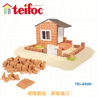 在飛比找momo購物網優惠-【德國 teifoc】DIY益智磚塊建築玩具- 夏季別墅(T