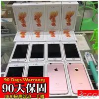 在飛比找蝦皮購物優惠-%免運 Apple 6s iPhone6S 4.7吋 16G