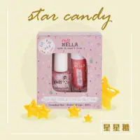 在飛比找PChome24h購物優惠-【Miss Nella】英國 兒童水性彩妝糖果罐系列-星星糖