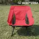 Monterra CVT2 Mini 輕量蝴蝶形摺疊椅｜紅色