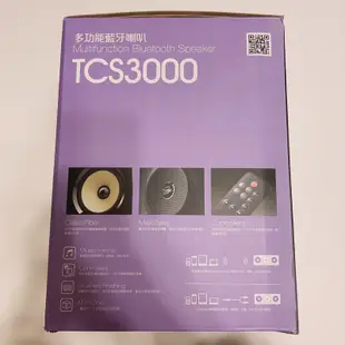TCSTAR 多功能藍芽喇叭TCS3000（過保全新-現貨）