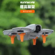For DJI NEO Height Increasing Tripod Landing Flight Camera Bracket Tripod ~~~