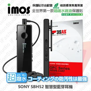 【現貨】Sony SBH52 iMOS 3SAS 防潑水 防指紋 疏油疏水 保護貼 (7.5折)