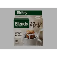 在飛比找蝦皮購物優惠-日本 AGF Blendy 濾泡式咖啡 吉力馬札羅  香醇濾