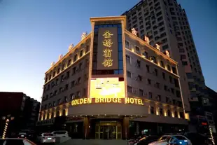 吉林金橋賓館Jinqiao Hotel