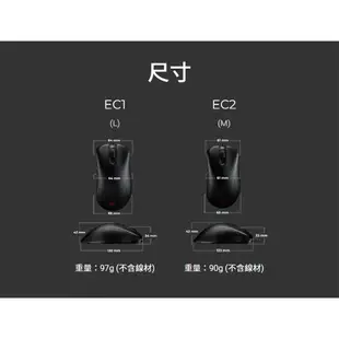 ZOWIE 卓威 EC1 黑色 電競滑鼠 福利品 BenQ 易飛電腦