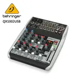 BEHRINGER QX1002USB專業級小型混音器-原廠公司貨