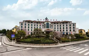 仙女山中科依雲酒店Zhongke Yiyun Hotel