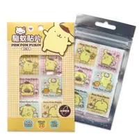 在飛比找蝦皮商城優惠-【SANRIO 三麗鷗】POM POM PURIN 布丁狗 