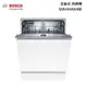 小時候電器【刷卡分6期】【送洗碗三寶】BOSCH博世SMV4HAX48E 60公分全嵌入 洗碗機 4系列 入門型220v