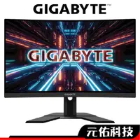 在飛比找蝦皮商城優惠-GIGABYTE技嘉 G27FC 27吋 VA曲面 2H1P